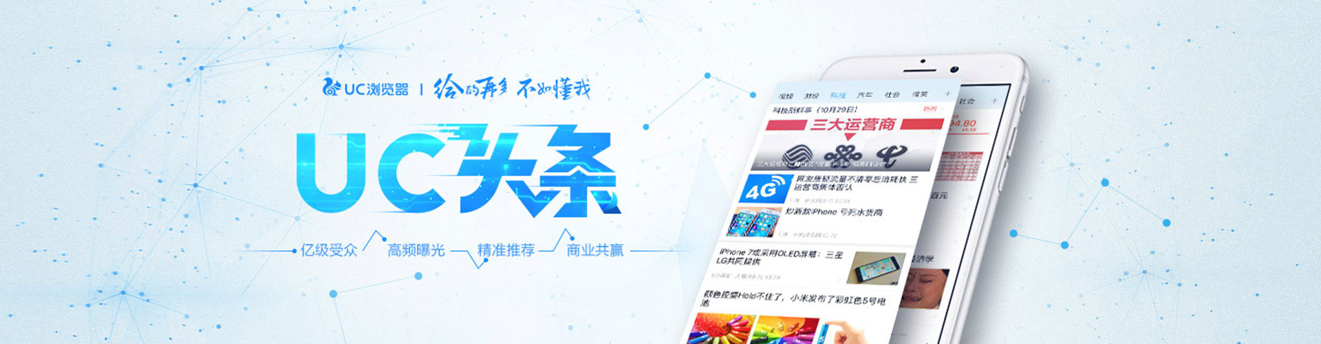 永康sem专员